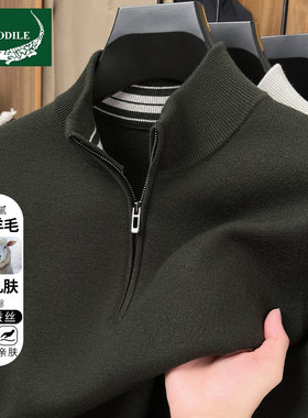 鳄鱼恤毛衣男新款秋冬拉链半高领