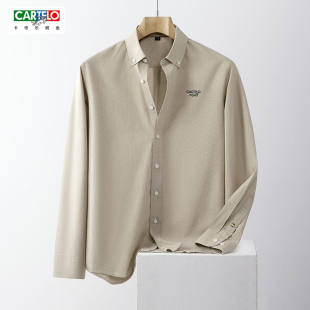 CARTELO鳄鱼中青年男衬衫高端春季时尚长袖纯棉衬衣2025新款寸衣
