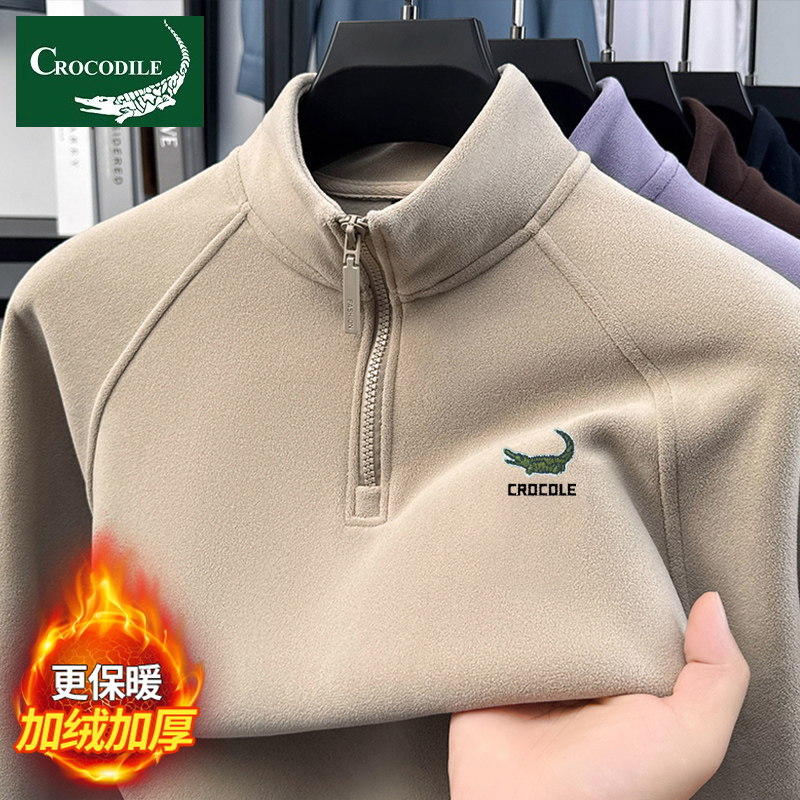 鳄鱼恤半高领拉链双面绒打底衫男