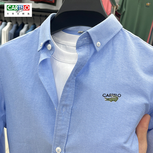 CARTELO鳄鱼中青年男士衬衫100%纯棉长袖寸衫休闲衬衣男装上衣潮