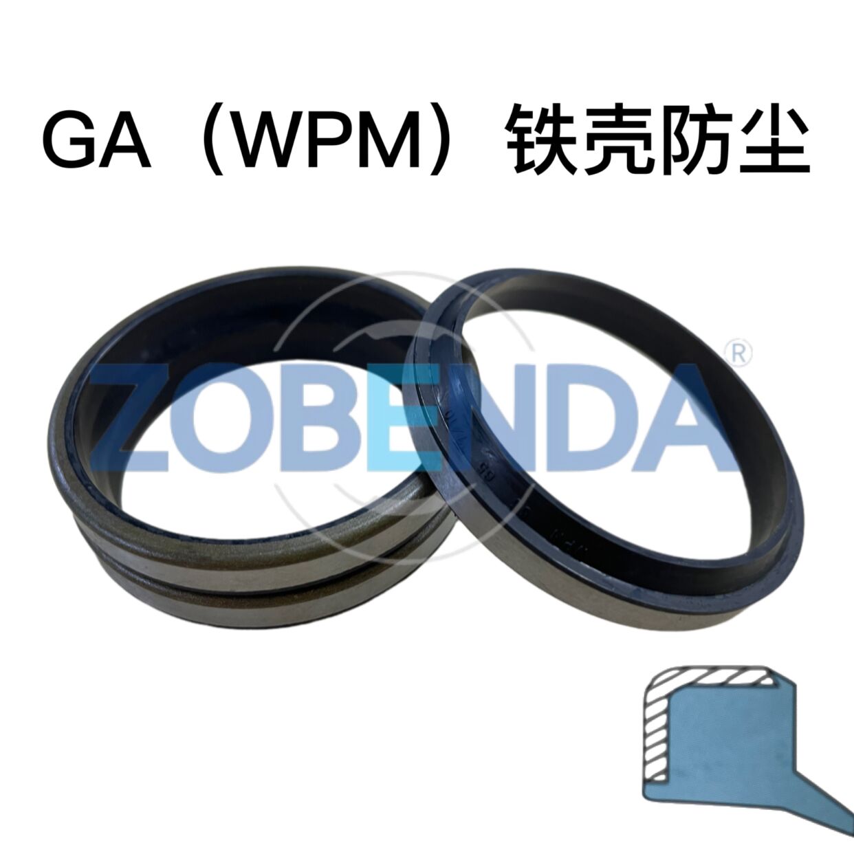 *原装台湾NAK/SOG油封 GA带外铁壳防尘圈GA70*80 70*85 75*85*7/1 五金/工具 密封件 原图主图