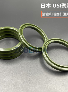 日本进口油封 墨绿色耐中压USI 32*42*6  FU2055-S0