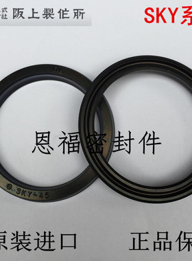 SAKAGAMI进口日本阪上 GLY SER SDR   SER-30