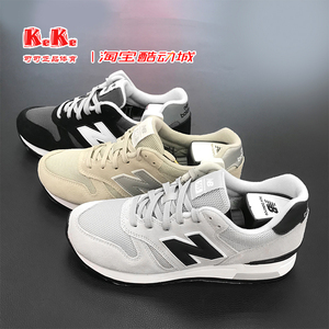 New BalanceNB男女情侣款黑 灰色复古运动跑步休闲鞋ML565CBK/CLG