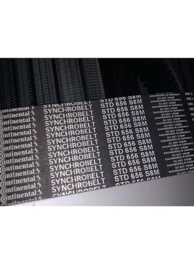 进口马牌同步带STD1056-S8M 1064-S8M 1072-S8M 1080-S8M传动皮带