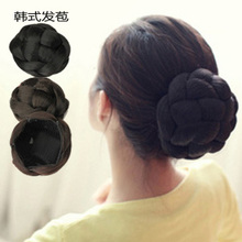 Extension cheveux - Chignon - Ref 236797 Image 21