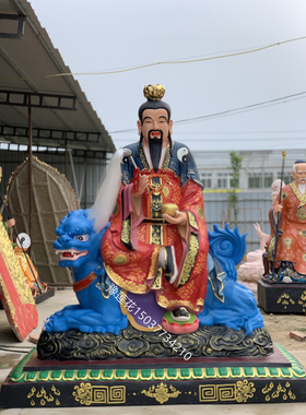 太乙真人神像道家仙师工厂直销
