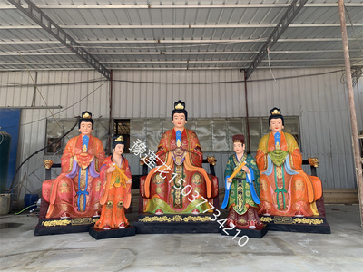 送子娘娘送子奶奶子孙奶奶神像摆件大型神像工艺品树脂玻璃钢材质