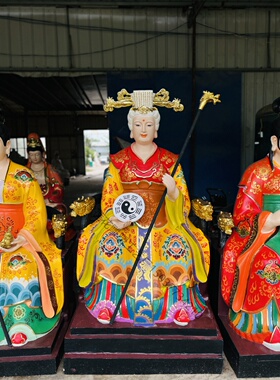 十二娘娘神像寺庙供奉摆件彩绘