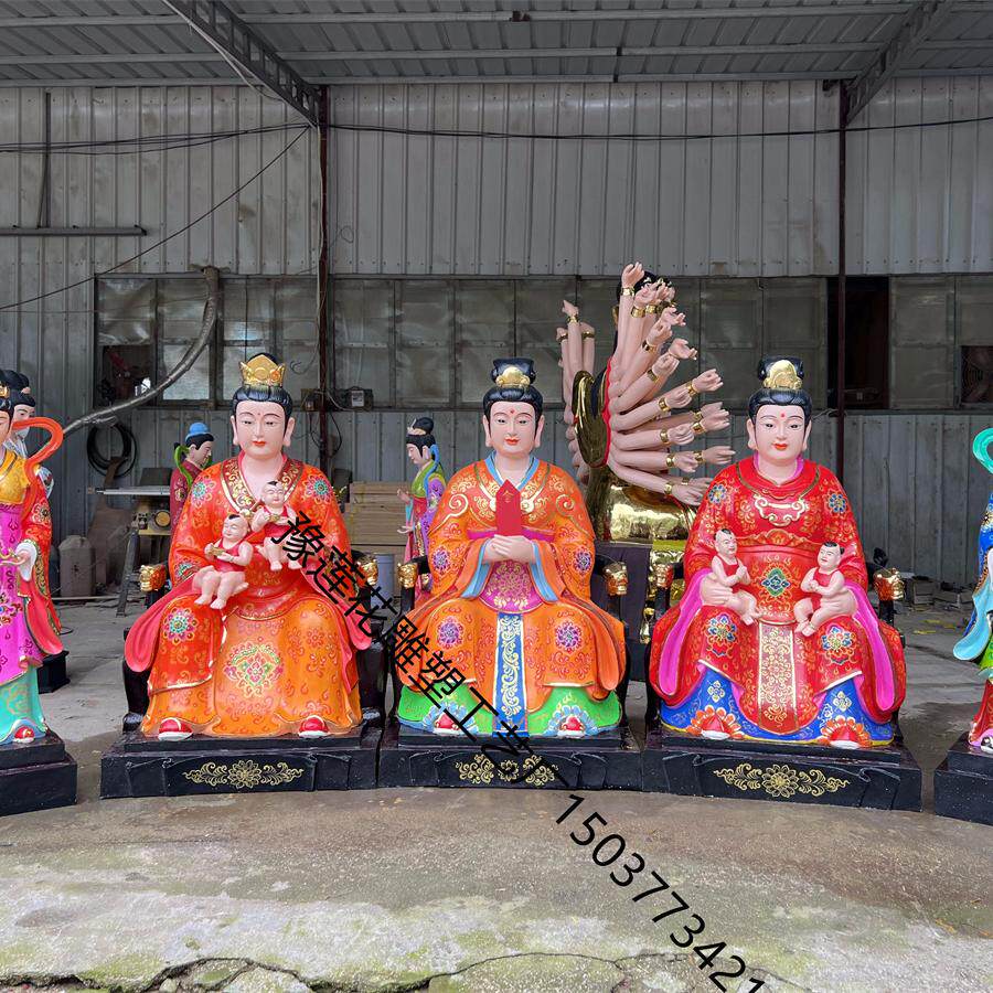 怀抱娃娃送子娘娘佛像儿女双全