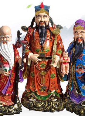 非物质文化福绿寿三星摆件