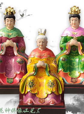 非物质文化三位娘娘神像老奶奶像
