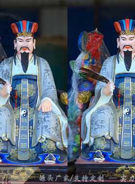 刘关张神像诸葛亮雕像定做厂家