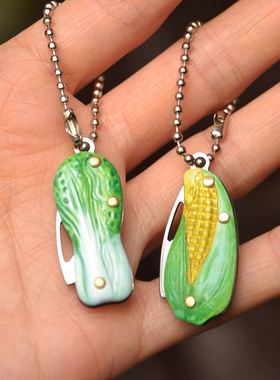 户外迷你小刀多功能个性拆包裹工具折叠刀钥匙挂扣便携开刃刀具