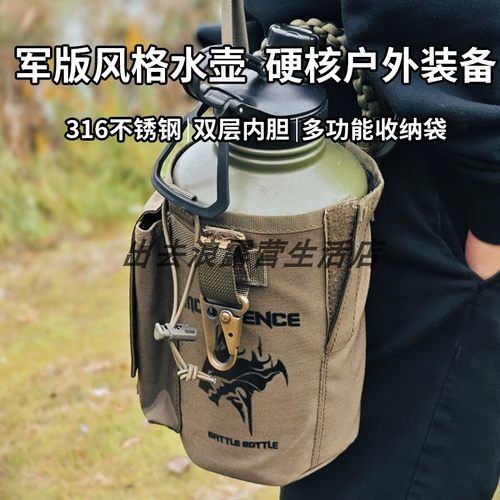 316不锈钢双层结构2000ML保温