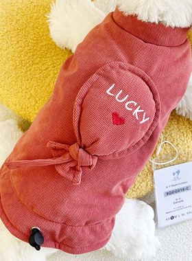 多哥宠物马甲秋冬款布偶猫蓝猫无毛猫保暖棉衣狗狗比熊约克夏衣服