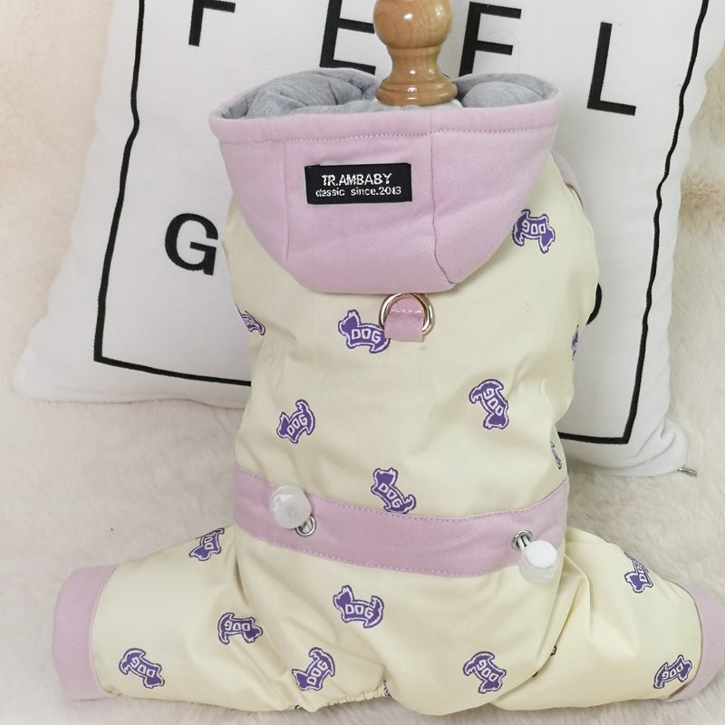 宠物衣服防风牵引棉衣吉娃娃雪纳瑞博美泰迪比熊小型犬衣服秋冬装