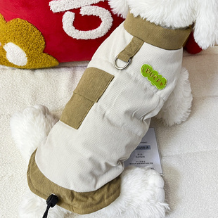 多哥宠物衣服泰迪狗狗比熊吉娃娃雪拉瑞秋冬灯芯绒棉衣马甲可牵引