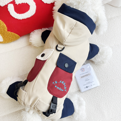 爱萌宠物狗狗衣服冬季厚款泰迪比熊博美小型犬撞色四腿可牵引棉服