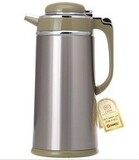 Чистая вода Thermos SM-3192 Страхование бутылочных бутылок из нержавеющей стали из нержавеющей стали