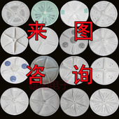 半自动双桶缸洗衣机波轮转盘水叶底盘转轮拨盘配件大全10齿11方孔