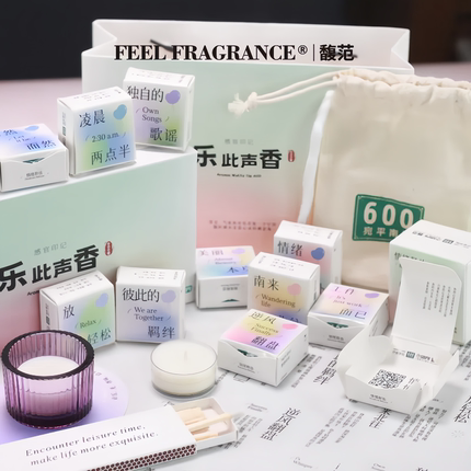 【送朋友】馥范x宛平南路600号香薰蜡烛2025年生日礼物送女生