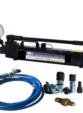 采煤机液压螺母专用手动液压泵   MPM-280