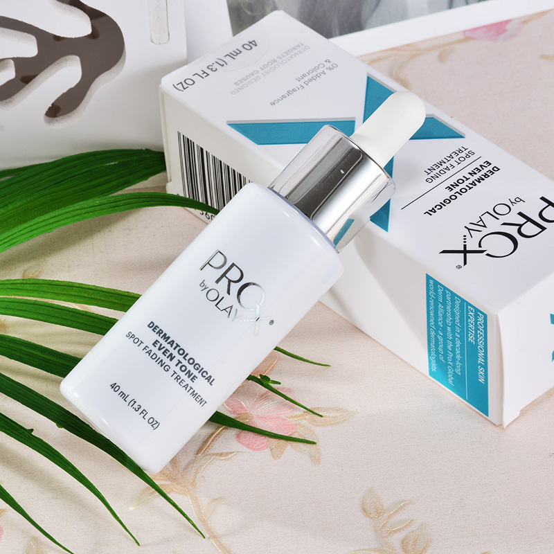 包郵美版玉蘭油Olay Pro-x純白方程式精華液40ml小白瓶美白