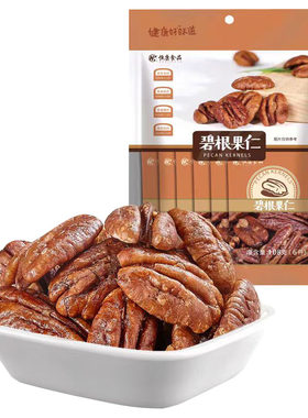 恒康碧根果仁108g袋奶油味碧根果仁内含独立包装坚果炒货零食
