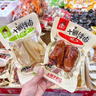 温州乡妹子鲜汁鸡翅70g五香鸡翅香酥鸡翅鸡翅中即食鸡肉零食