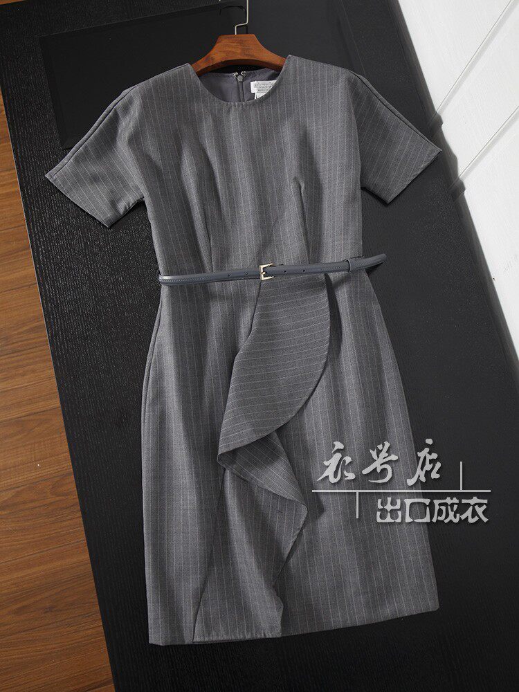 春夏竖条纹羊毛连衣裙职业女式连衣裙 断码特价