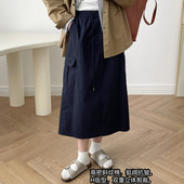 不退换海维恩工装 后开衩半身裙女秋 风口袋抽绳松紧腰深蓝色中长款