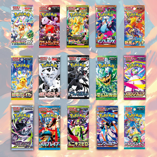 日版宝可梦卡牌 PTCG正版散包扩展包M2 sv8a伊布喷火龙散包
