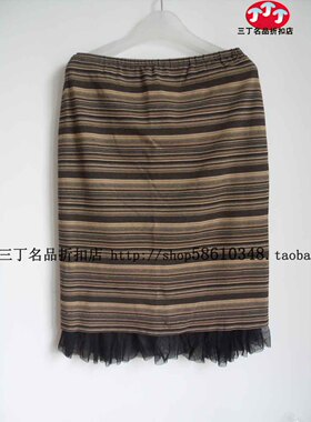 【菲妮迪FINITY专柜正品】F026咖啡条纹半身裙 /短裙女