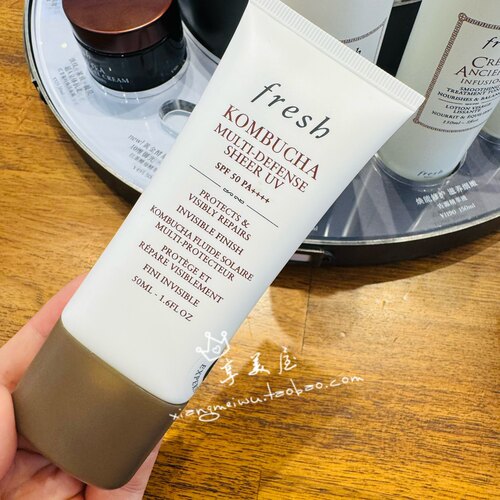 Fresh馥蕾诗红茶防晒乳SPF50
