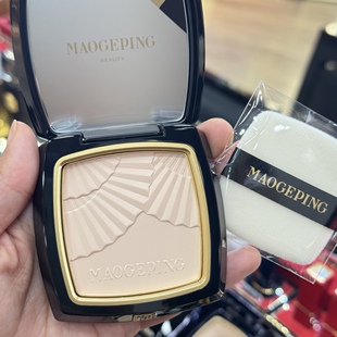 国柜 毛戈平MGP小金扇粉饼 原生氧气感 自然持久透明定妆 11.5g