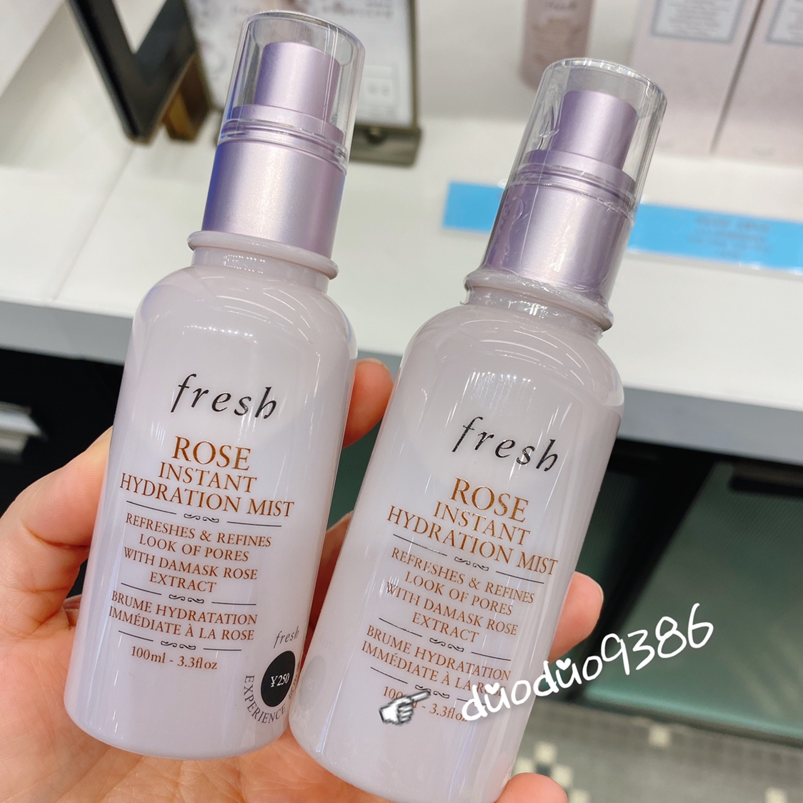 新品 Fresh馥蕾诗玫瑰保湿喷雾100ml 补水舒缓 保湿水  美容液