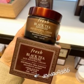 新品 龚俊 抗老超A面霜 上市 Fresh馥蕾诗红茶凝时焕活面霜50ml