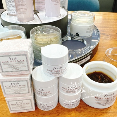 馥蕾诗玫瑰补水面膜保湿面膜小样