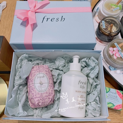 伴手礼Fresh/馥蕾诗礼盒