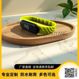 硅胶手牌 桑拿数字手环 感应手牌 智能手环 洗浴手牌 电子锁钥匙