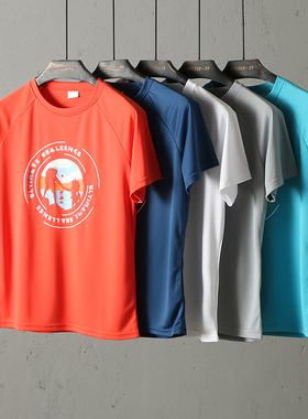 51SHOP户外运动 男式户外运动圆领短袖T恤衫夏款速干印花男T