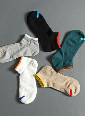 51SHOP 男短袜夏季个性潮流低帮防臭抗菌 学院风袜子