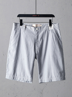 51SHOP简约男装 男士纯棉竖条纹个性时尚潮男INS直筒简约中短裤