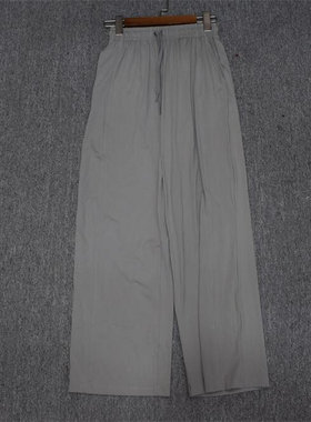 MIX家 欧美系  女装冰丝速干阔腿休闲长裤 灰色黑色