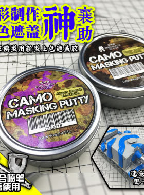 各种疑难位置都能解决的好工具！