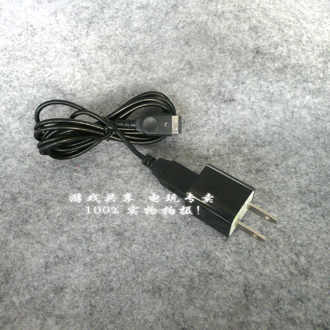 gbasp充电器火牛电源USB充电线