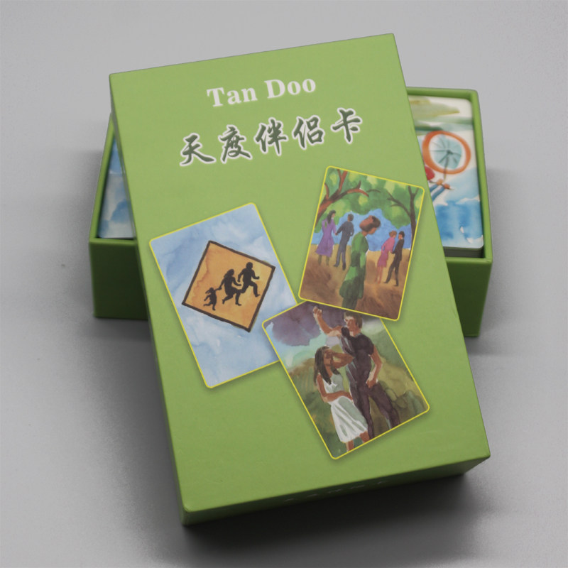 升级版OH卡天度伴侣卡（TANDOO）99张图卡+44张行动卡