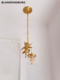 小天使吊灯现代简约创意轻奢黄铜水晶卧室书房床头灯具 中古灯法式