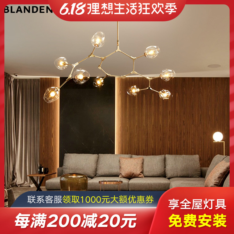 分子灯北欧风客厅ins后现代卧室餐厅灯饰个性设计师创意吊灯灯具|ruв категории награду материалов, огни освещения, люстра - от Buy2taobao.com для оказания профессиональной услуги покупки агента Taobao